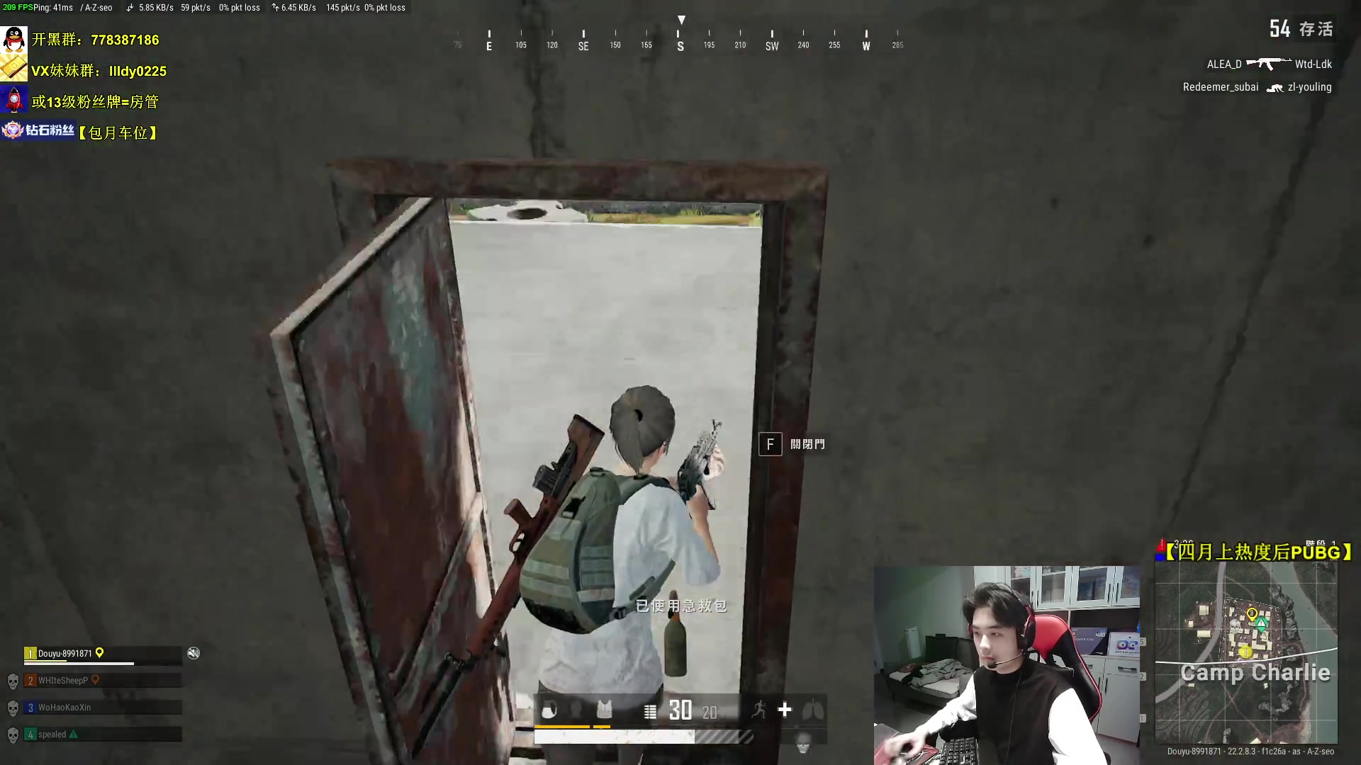 【2023-03-26 15点场】Table白羊：【3月31号生日咯】