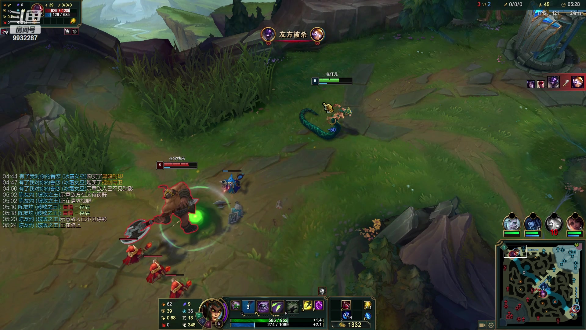 【2023-03-21 04点场】小夜心丶：状态回归 一周回王者 夜神归来