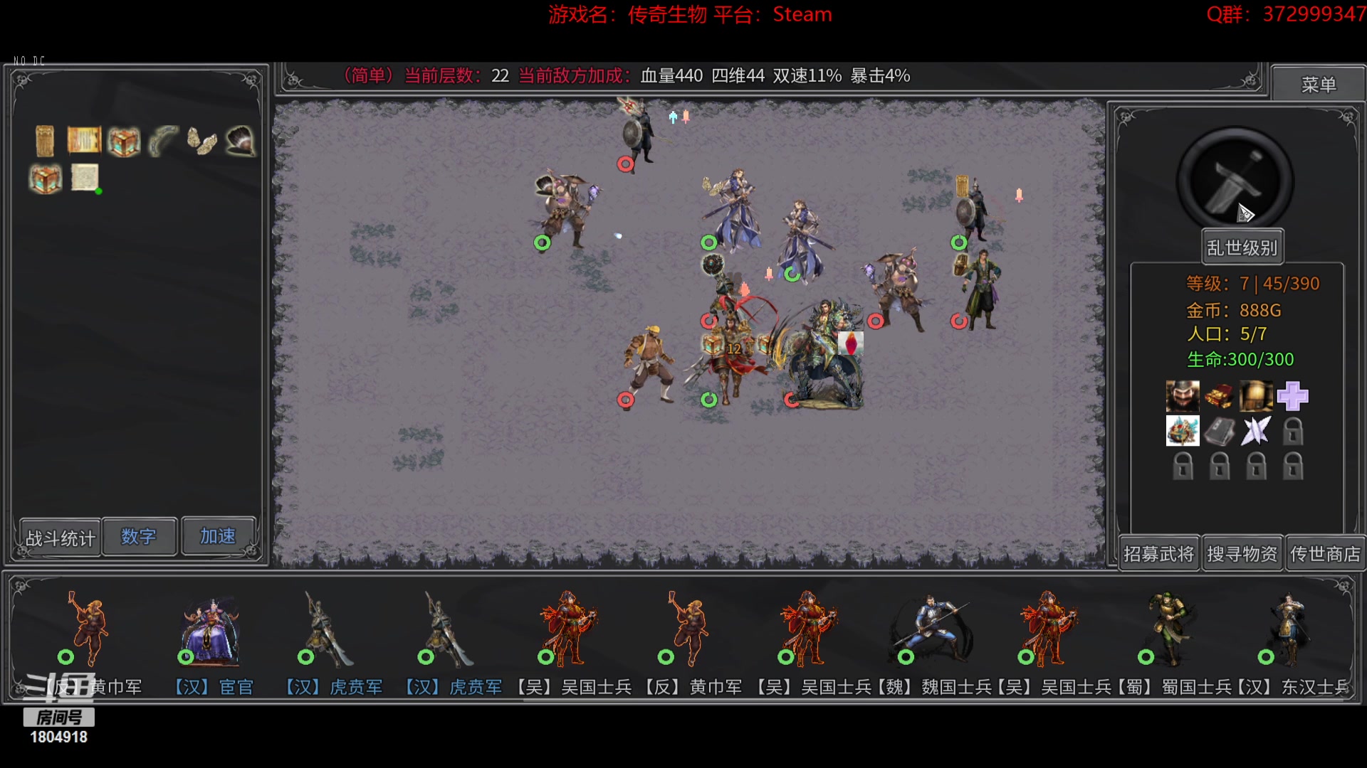 【2023-03-27 19点场】羊驼不知怎么咩：【羊驼】总有好游戏