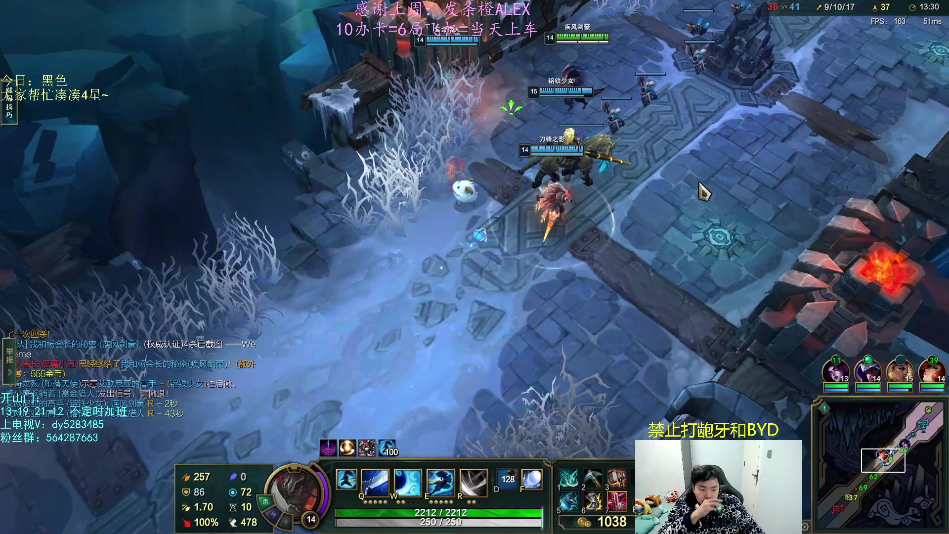 【2023-03-23 00点场】小阿超ccc：国服第一乱斗高手！电一有车位！地狱模式~