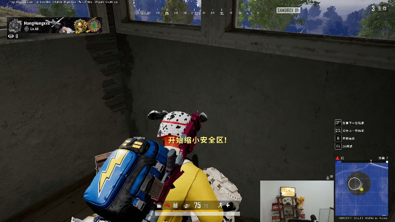 【英雄联盟】芜湖大司马丶的精彩时刻 20230328 19点场