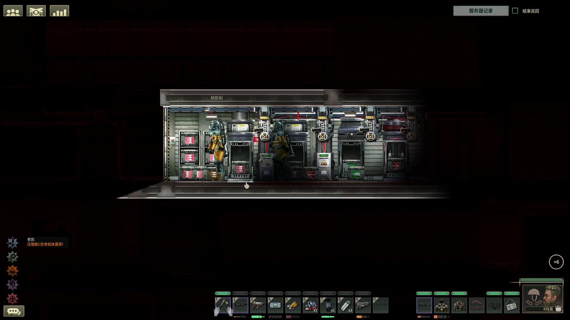 【2023-03-27 23点场】暴走的银剑君丶：银剑君：玩玩恐怖游戏！`