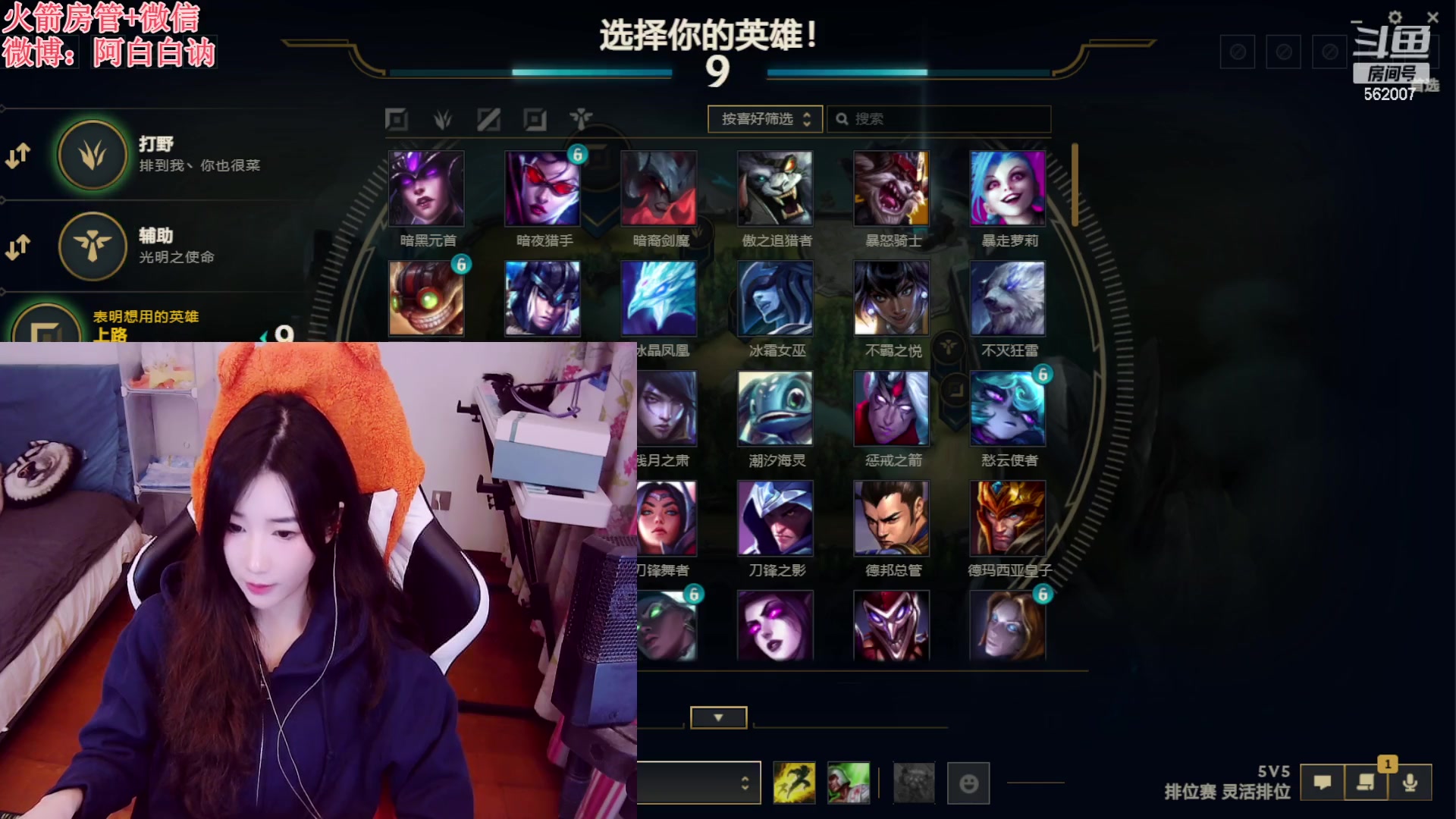 【2023-03-27 22点场】白菇凉：阿白白：电一有车位