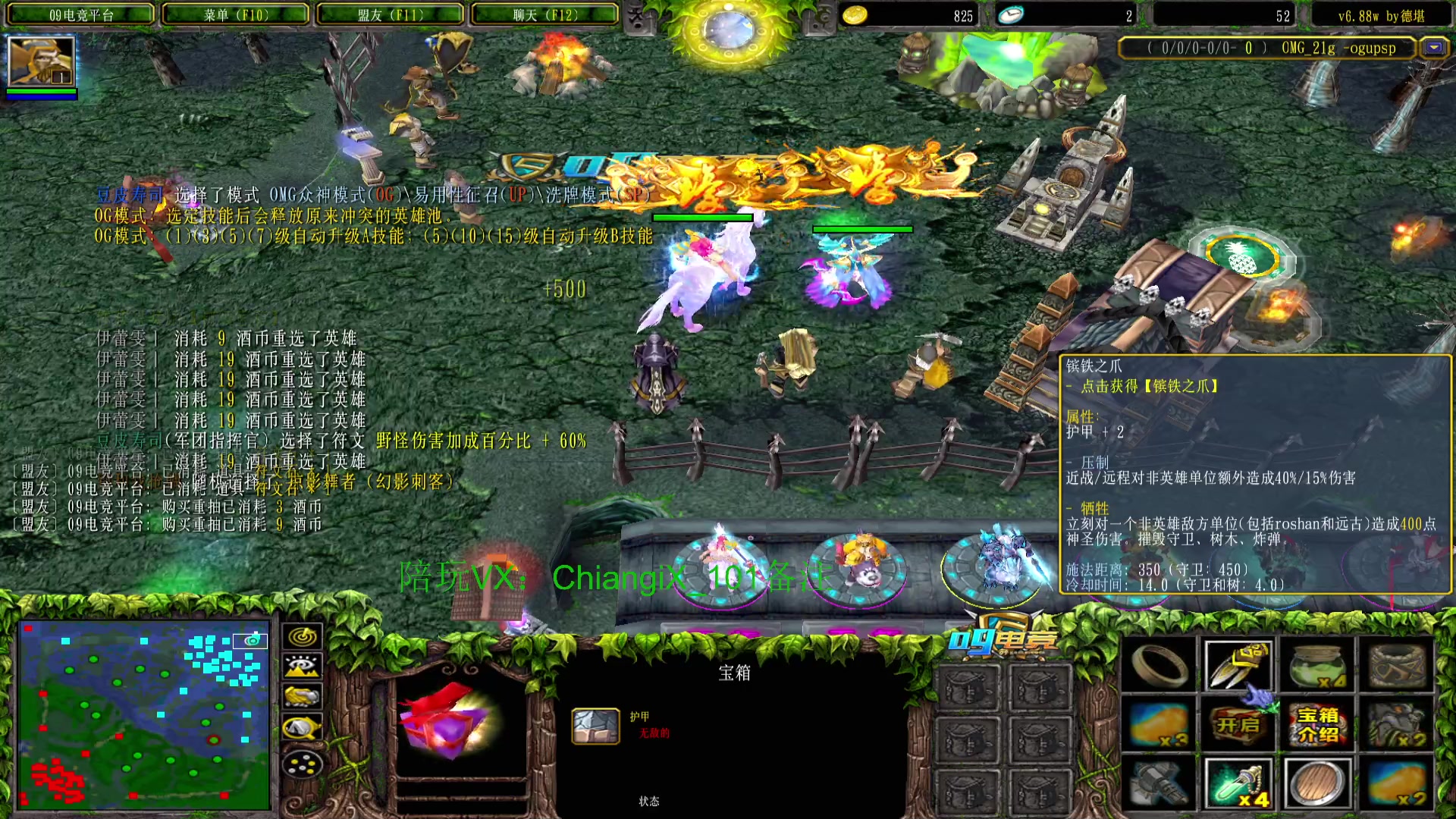 【2023-03-28 01点场】芥末AAAAA：下午好！上车速来
