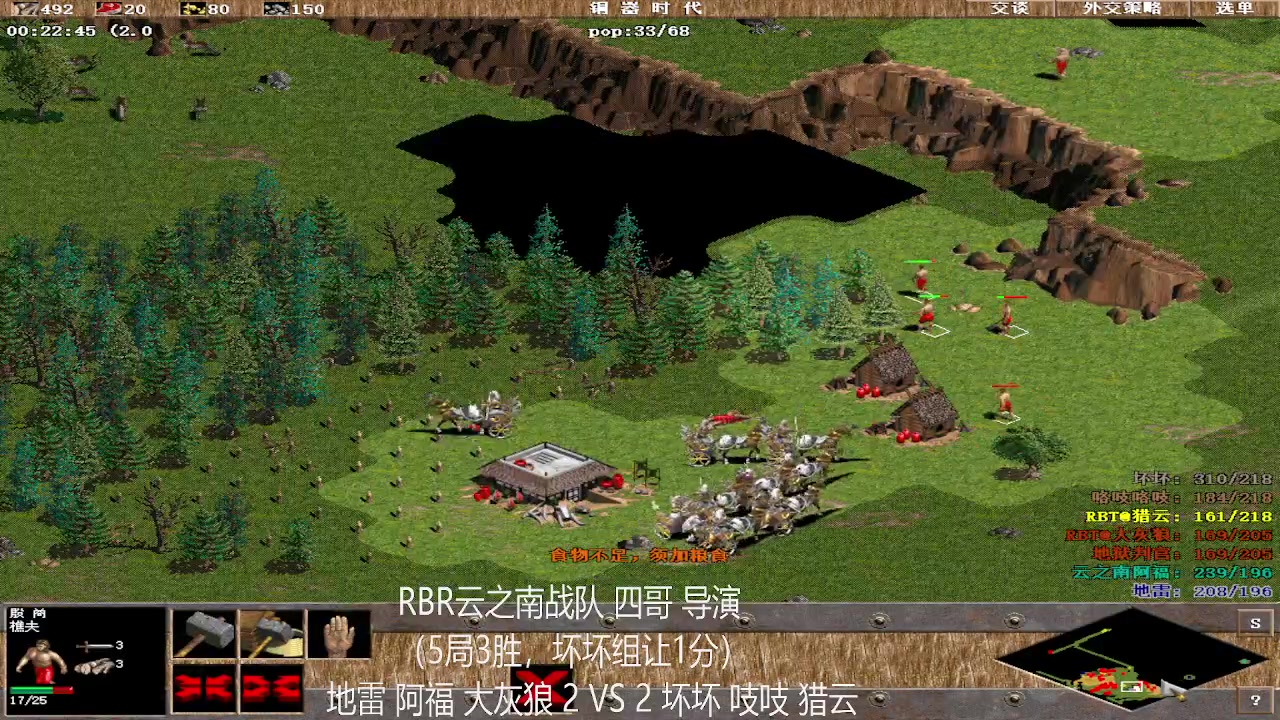 【2023-03-28 22点场】泰兴一地狱判官：泰兴一地狱判官的直播间