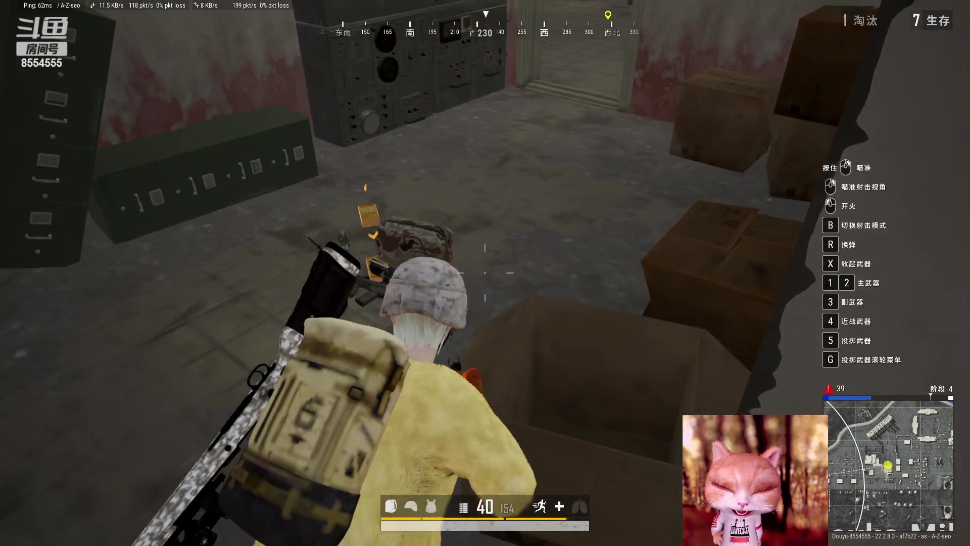 【2023-03-27 18点场】野猪九月：【小奶团】名人堂请投票马老师