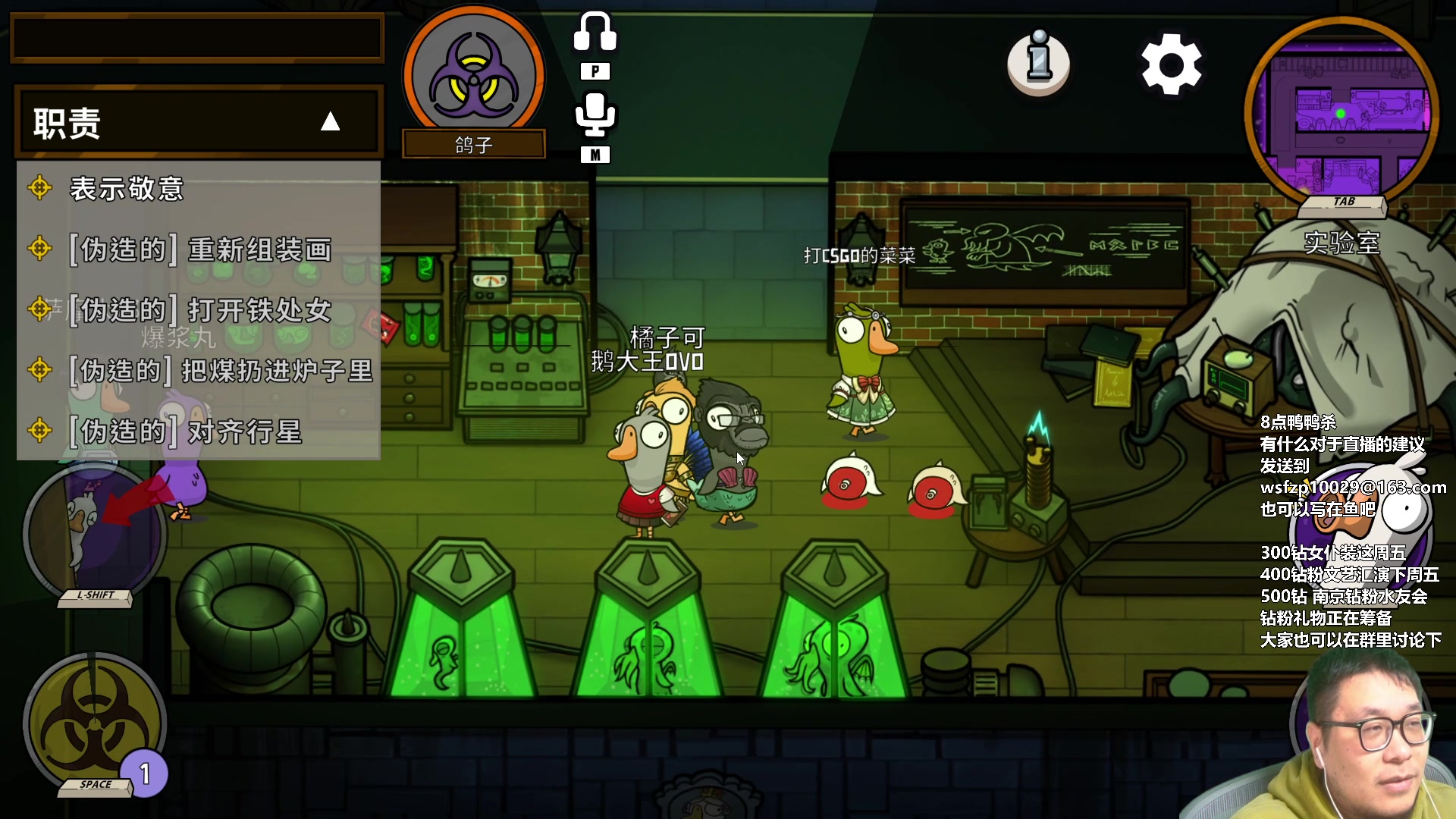 【2023-03-28 21点场】王师傅精益求精：真想一拳打碎这个世界！！！