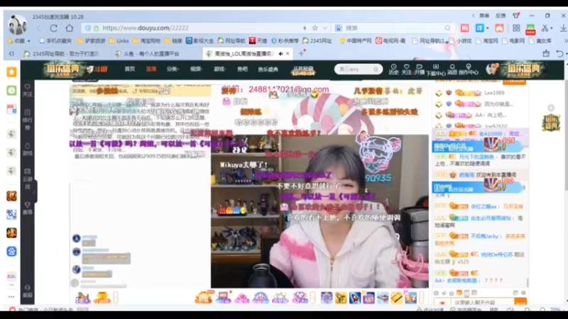 desktop 2023-03-19 23-14-08