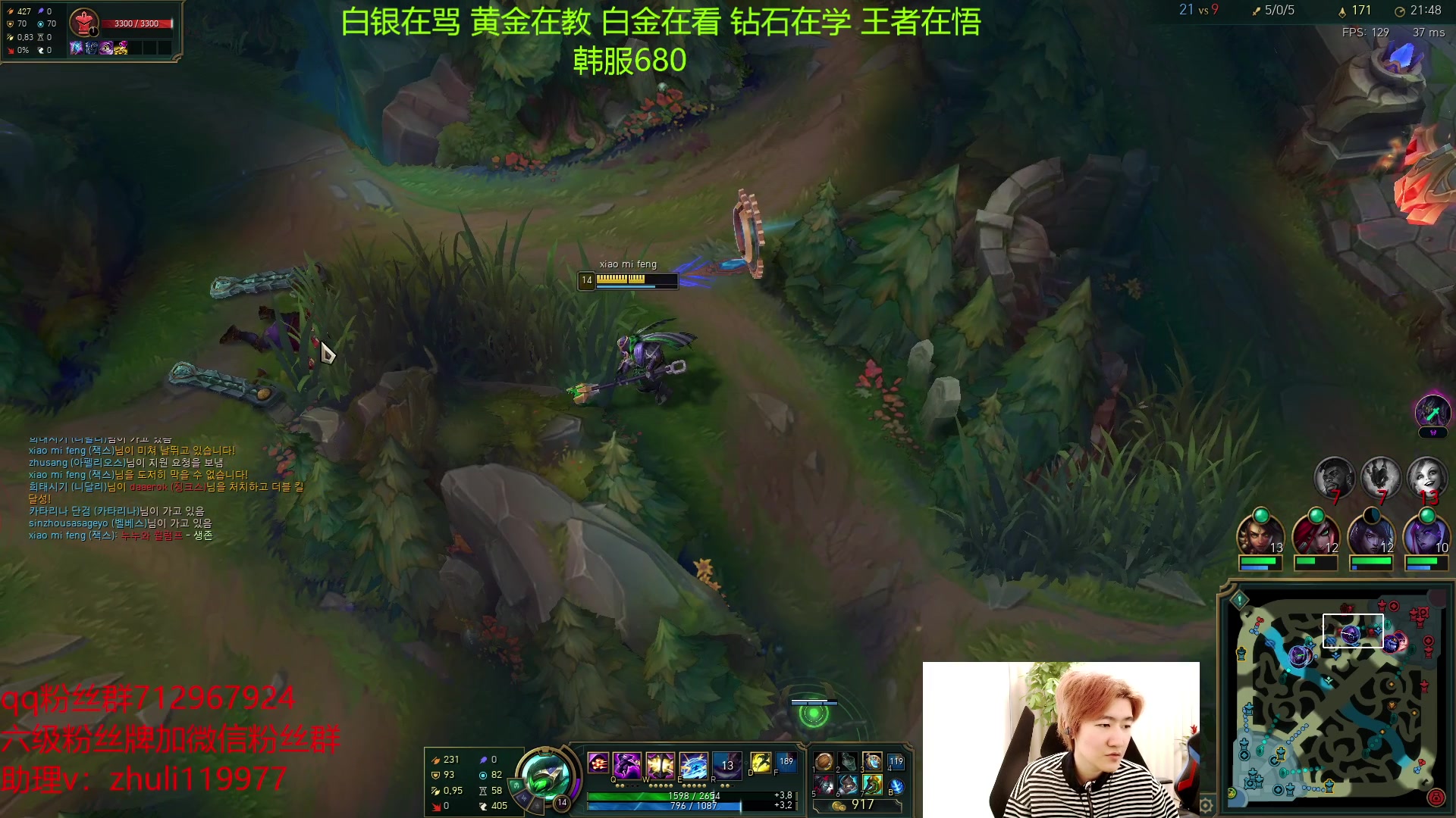 【2023-03-28 12点场】苏科大：重回巅峰 韩服冲王者！