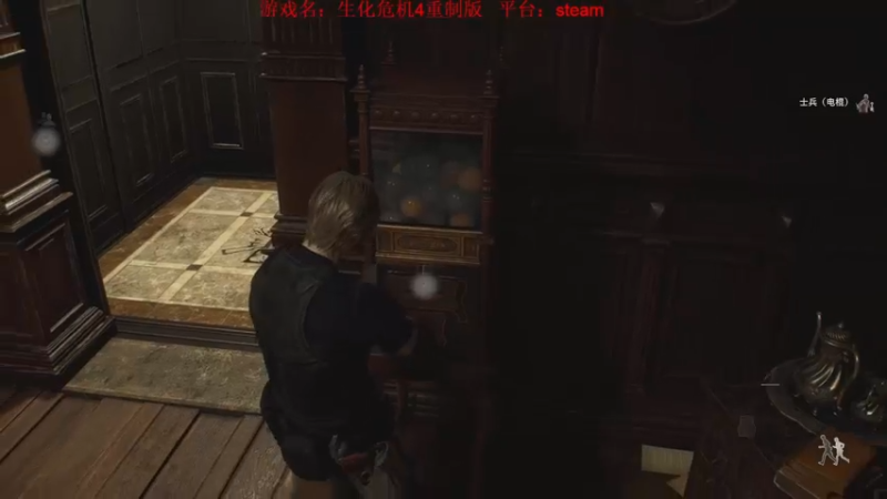 【2023-03-27 22点场】老田啦：【二哥】白头佬与红配绿