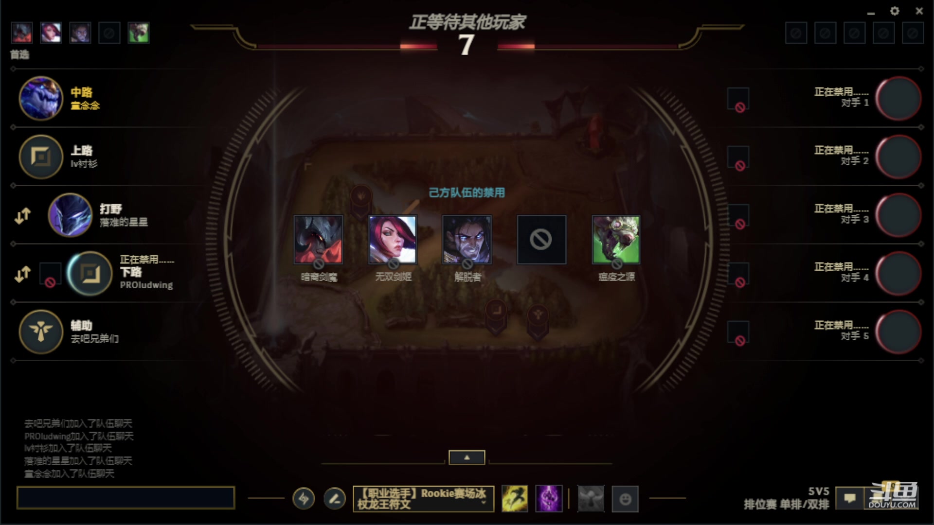【2023-03-24 00点场】见清king：胡子能有什么坏心思，就想玩把猎魔人