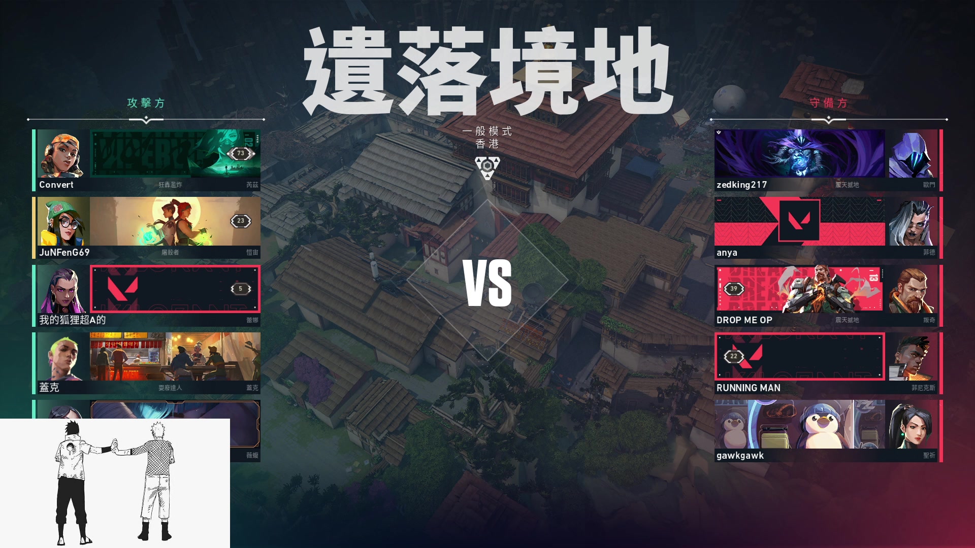【2023-03-27 19点场】俊峰有点憨：重生之我是节目效果の神-究极马枪怪！！！