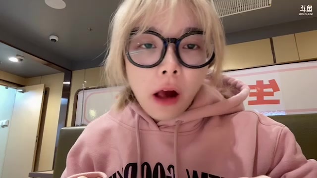 【2023-03-28 03点场】童猪啊i：【钻粉2.5倍亲密度】下午三点半开播