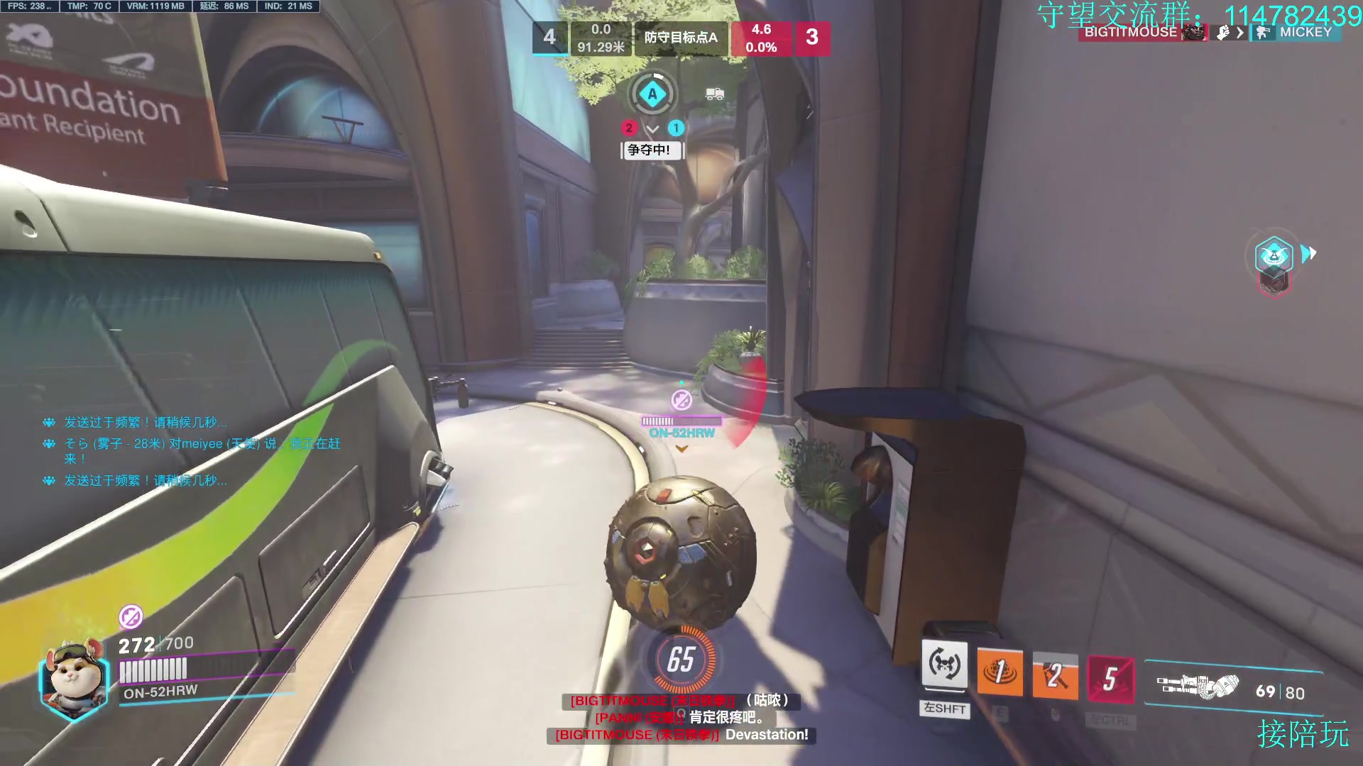 【2023-03-28 14点场】训练把场机器人：机器人：学T来这就对啦！