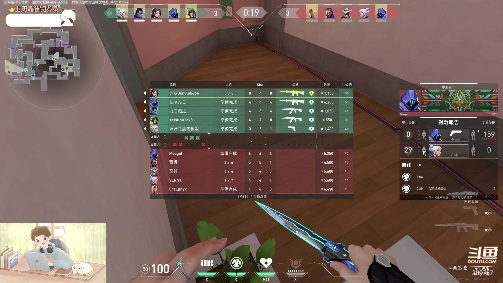 【2023-03-27 21点场】刘俊豪adc：【非常互娱】成长日记