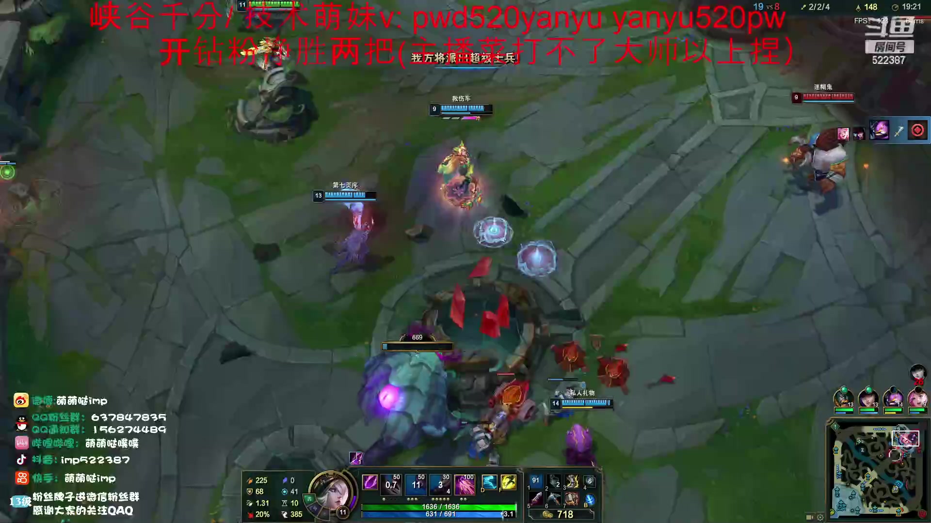 【2023-03-28 16点场】impOUO：钻分打号捏