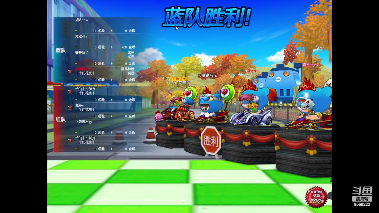 【2023-3-28 18点场】3000沧海一粟:随缘播放，随缘抽光暗