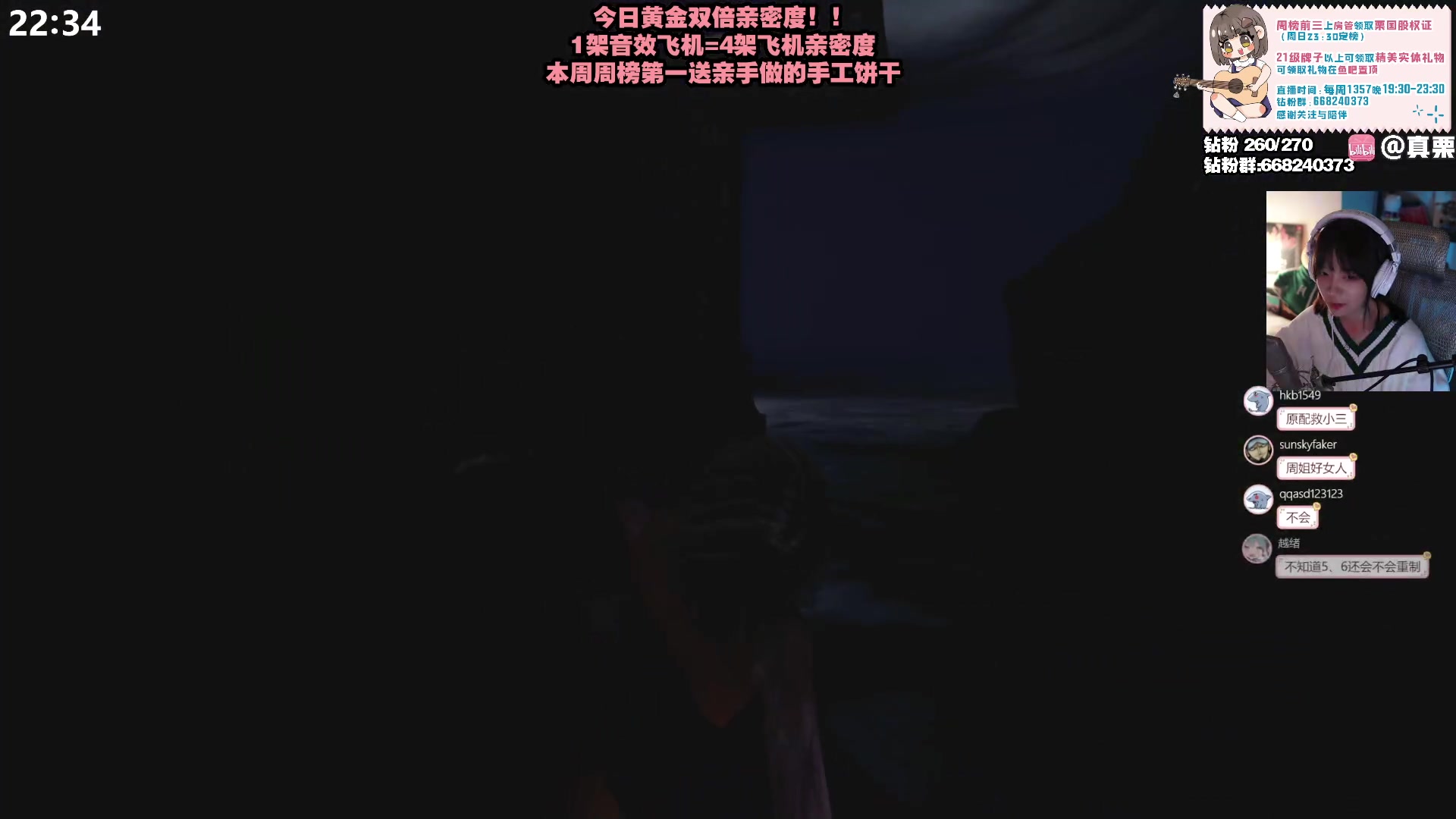 【2023-03-27 21点场】真栗：【双倍亲密】今晚终于要出生了！！