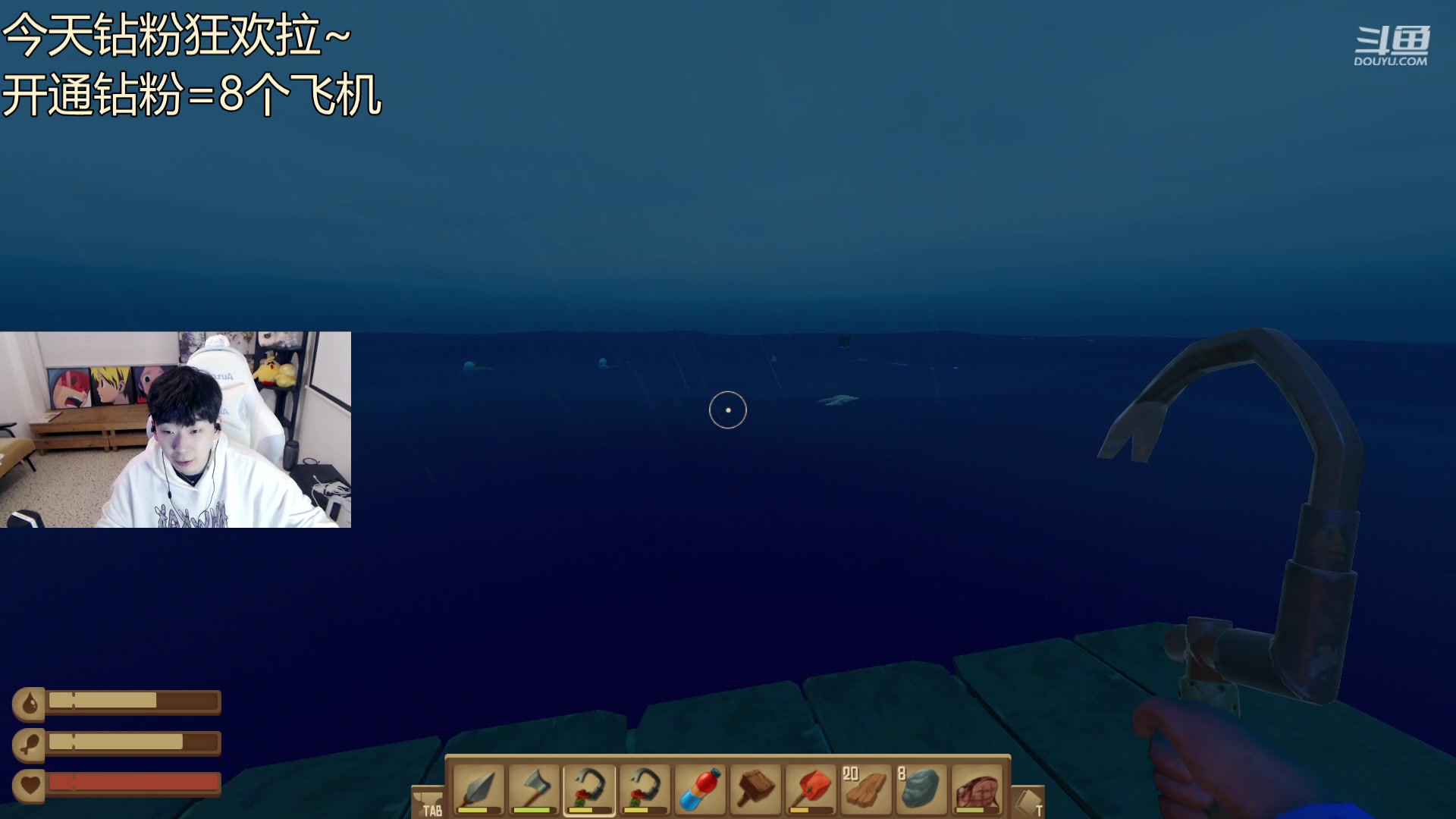 【2023-3-28 0点场】叁三QvQ:【小奶团】今天元气满满~