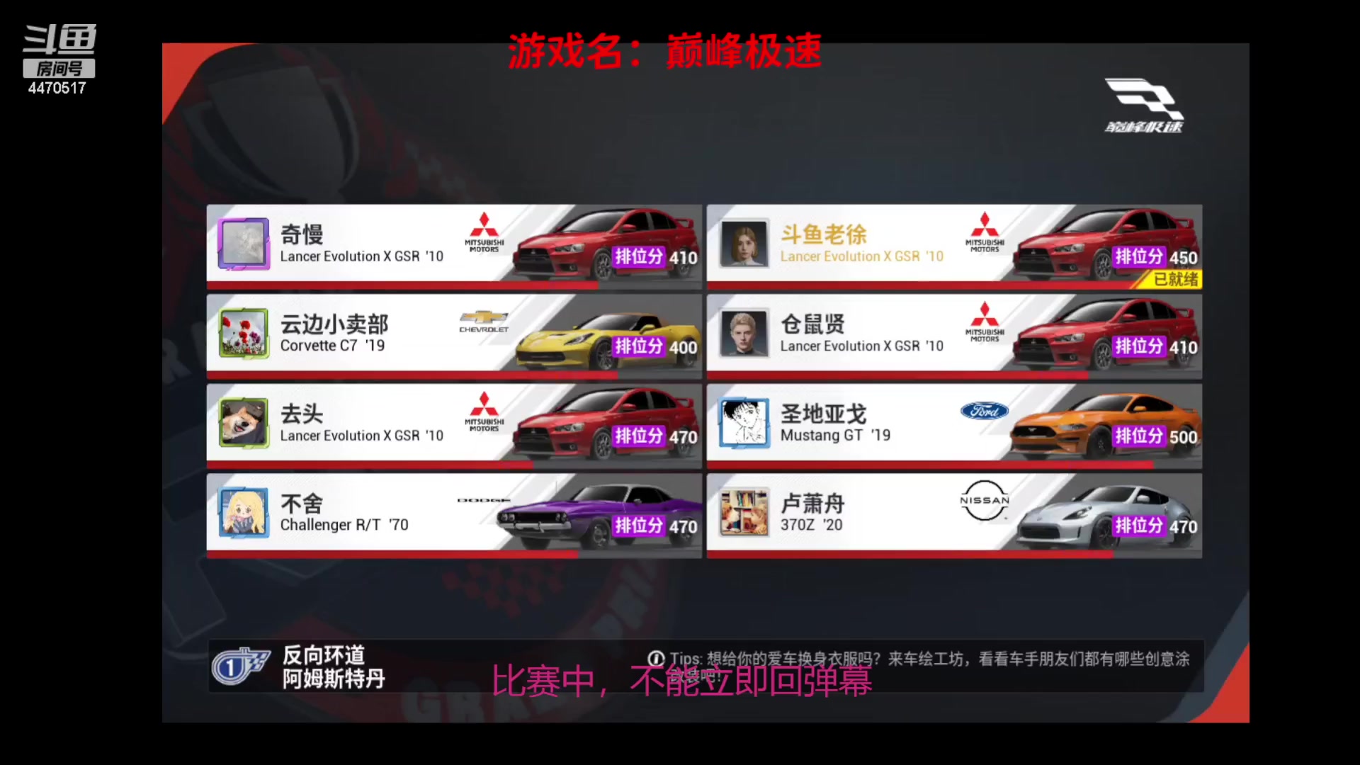 【2023-03-27 20点场】徐兴发1993：巅峰极速测试-第19天