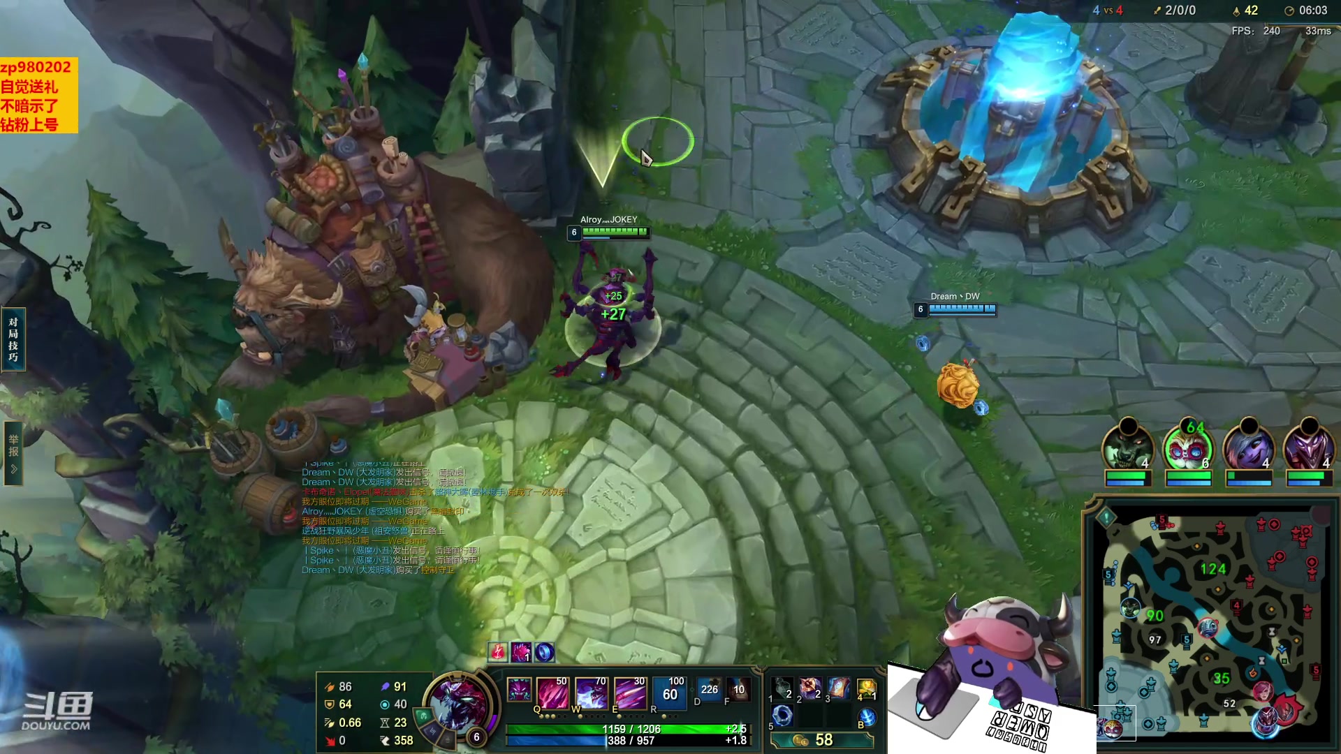 【2023-03-27 01点场】神牛教丶教主：AP牛头 wq直接秒人