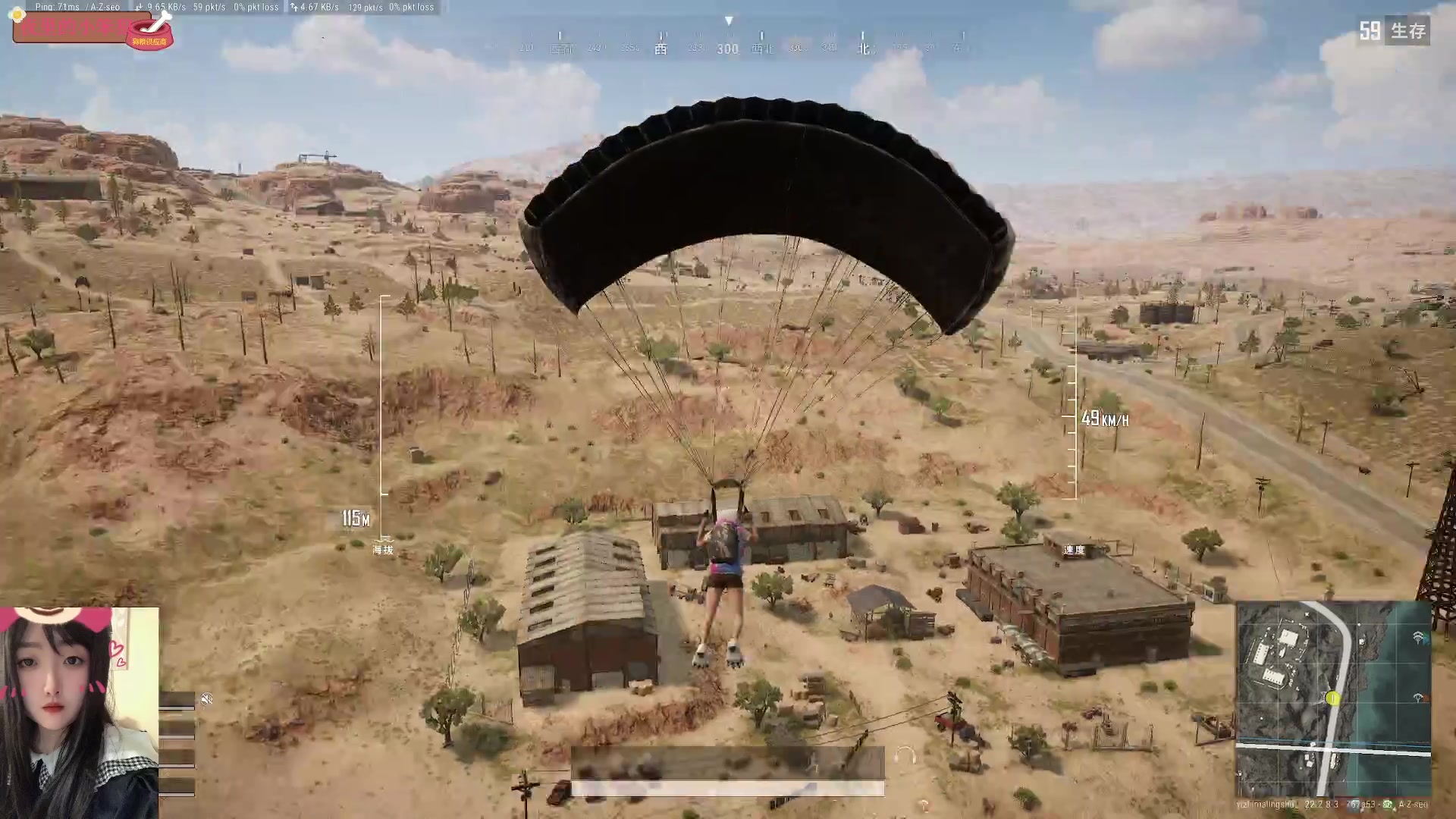 【2023-03-28 00点场】膝盖是个倒霉蛋：呜呜呜呜，起晚了