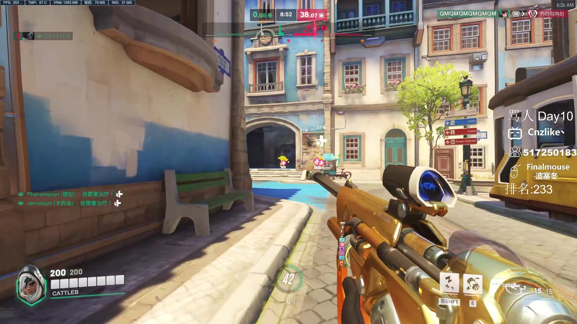 【2023-03-28 06点场】Cnzlike：一拳超人杰诺斯源氏来袭 源氏教科书！