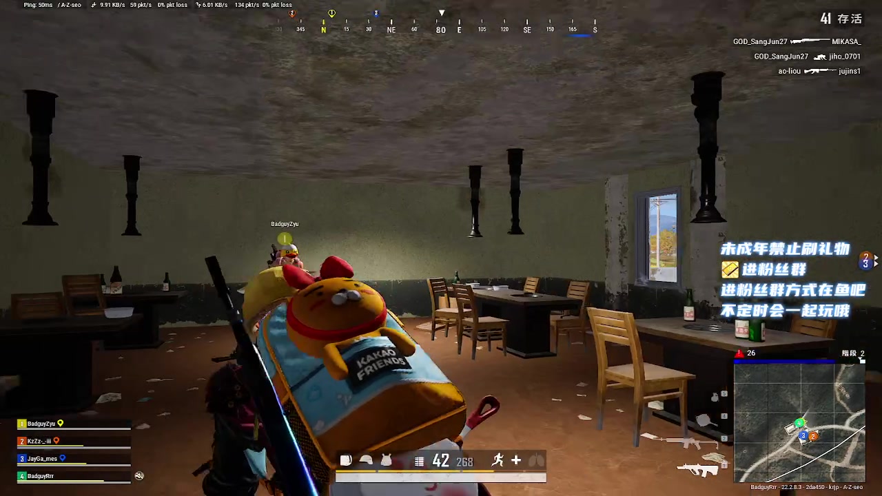 【2023-03-27 20点场】小小宋OAO：✨小小宋✨开心快乐每一天～