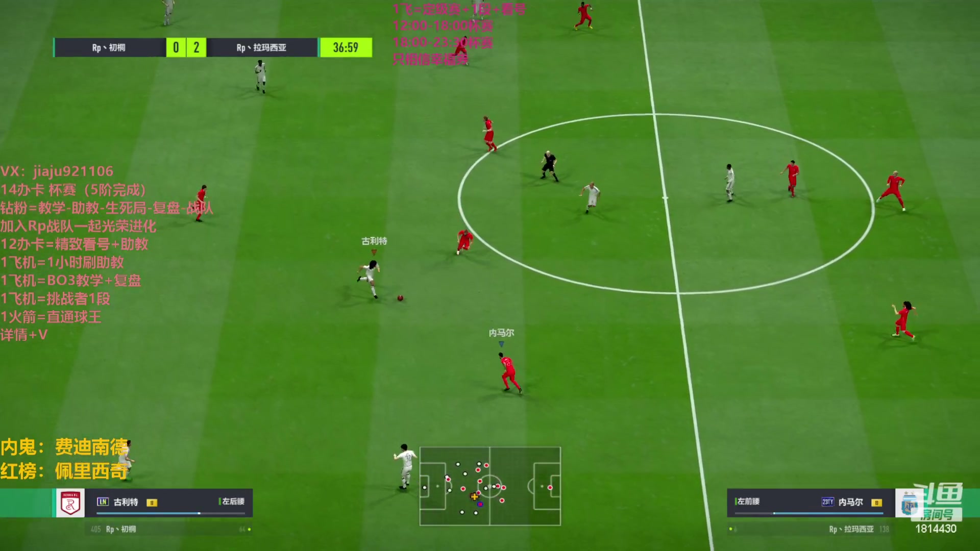 【2023-03-26 23点场】JiaJu就是我啊：最强反击教学中~