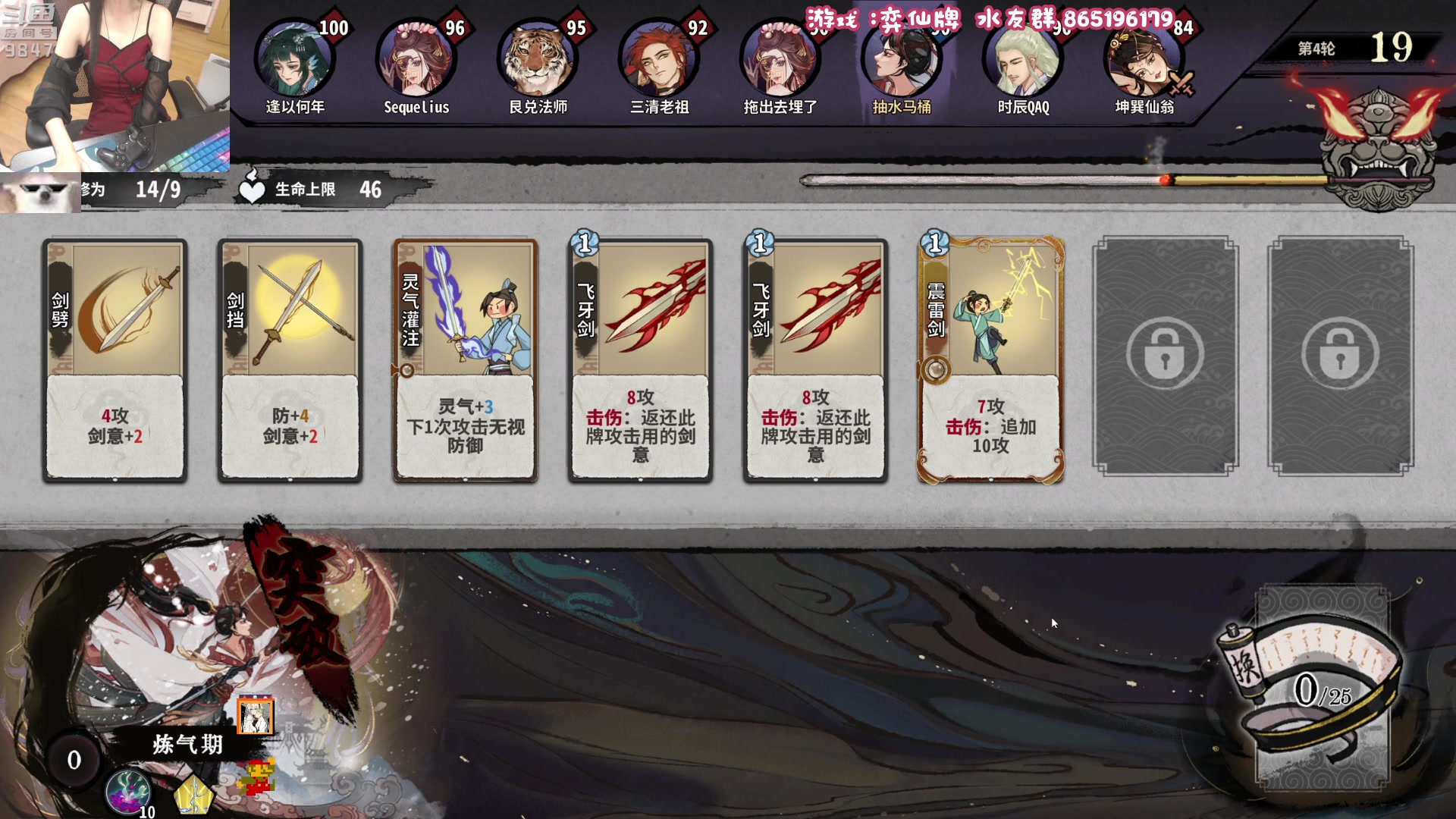 【2023-03-27 23点场】丶干物喵：干物喵❤关爱咸鱼少女