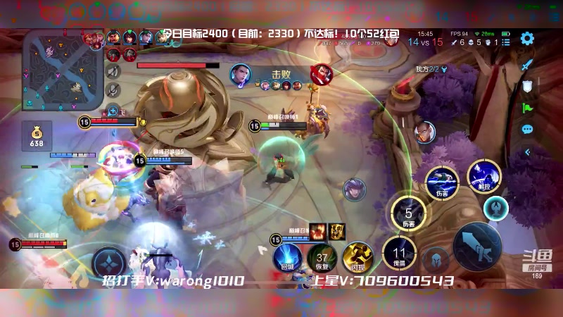 【2023-03-28 23点场】是个枷锁：今日目标2400！不达标10个52包包