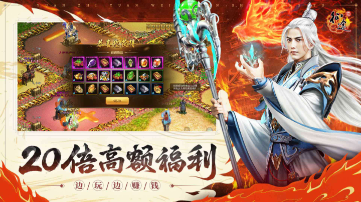 【2023-3-28 7点场】ros阿杰:原始征途体验一下其他职业