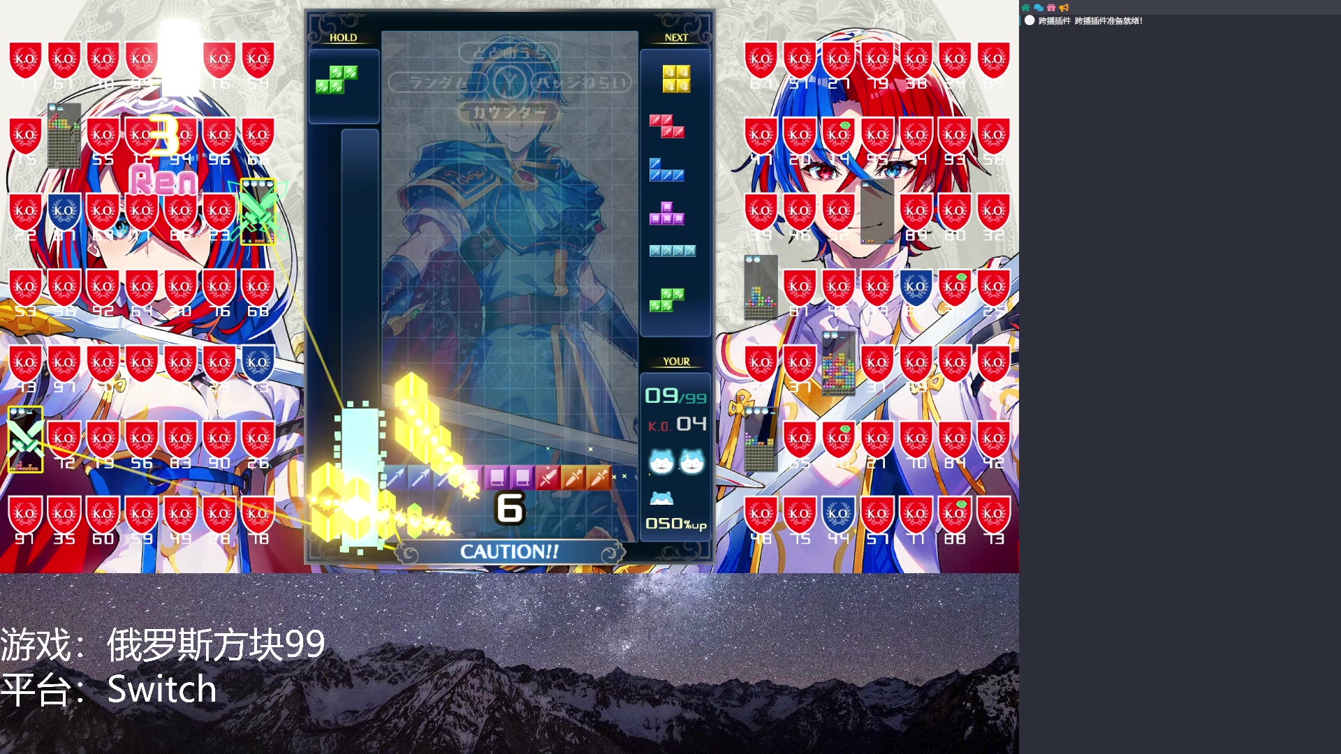 【2023-03-27 21点场】KenYueDesu：方块大逃杀