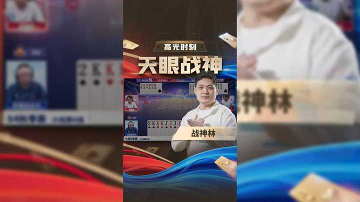 这规划长见识了