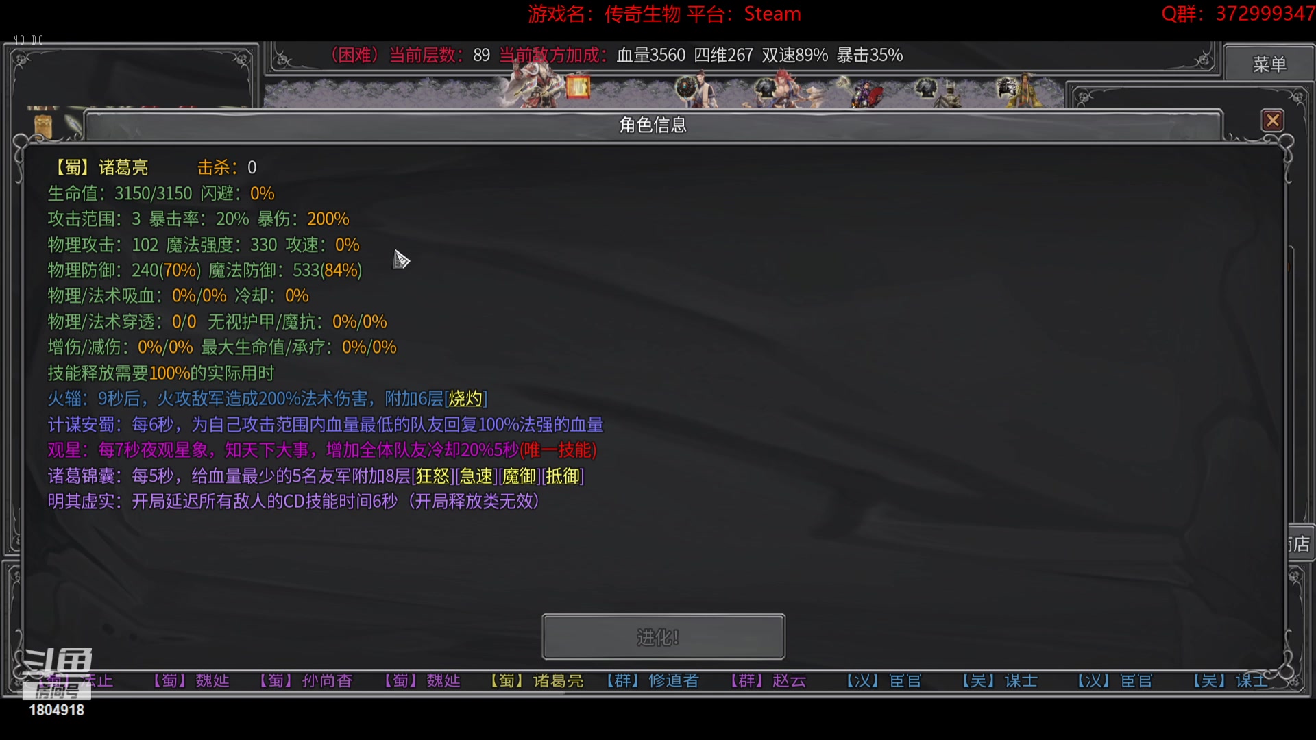 【2023-03-28 09点场】羊驼不知怎么咩：【羊驼】总有好游戏