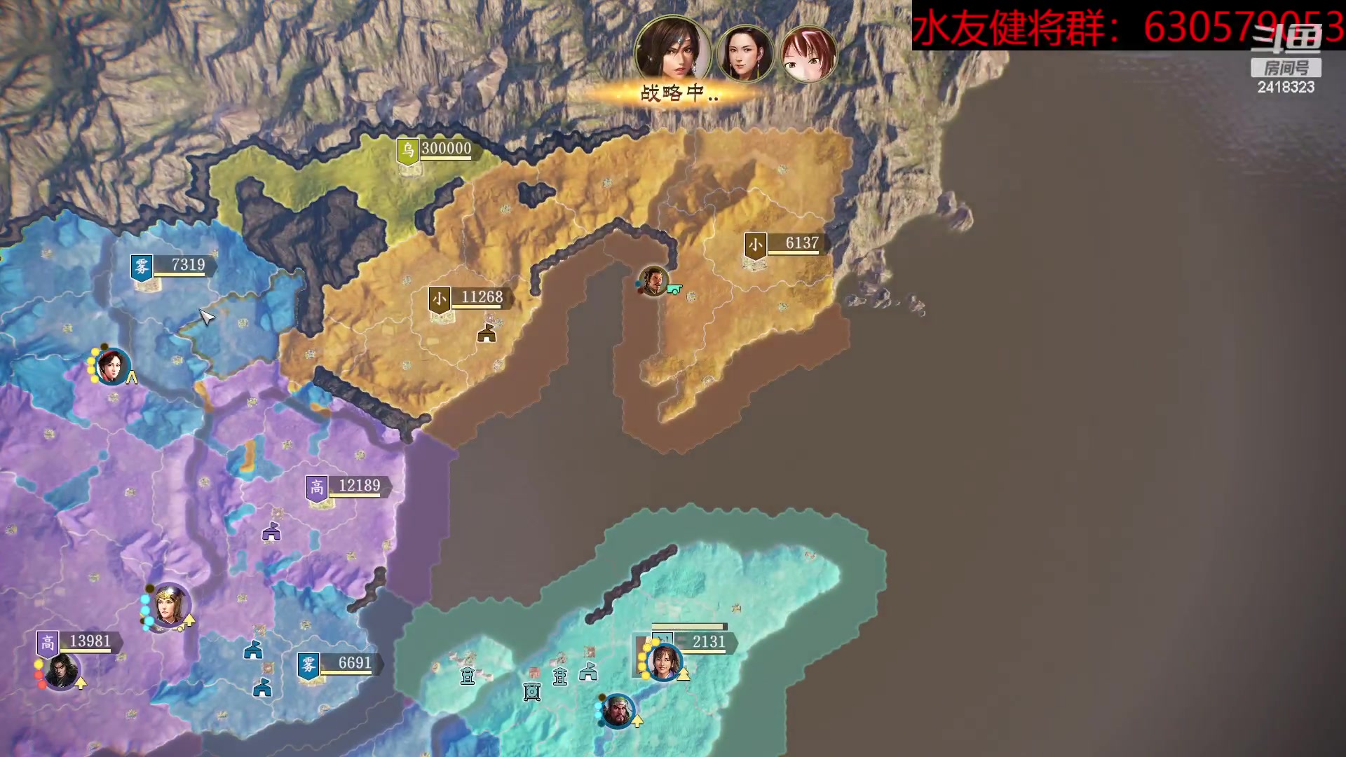 【2023-03-27 23点场】兰色星空123：水友四月赛第七场