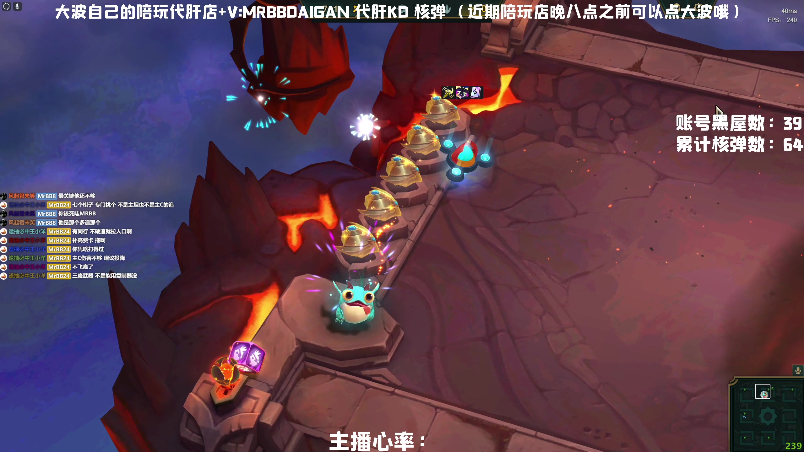 【2023-03-28 01点场】MrBB大波：《国内第一单人核弹》