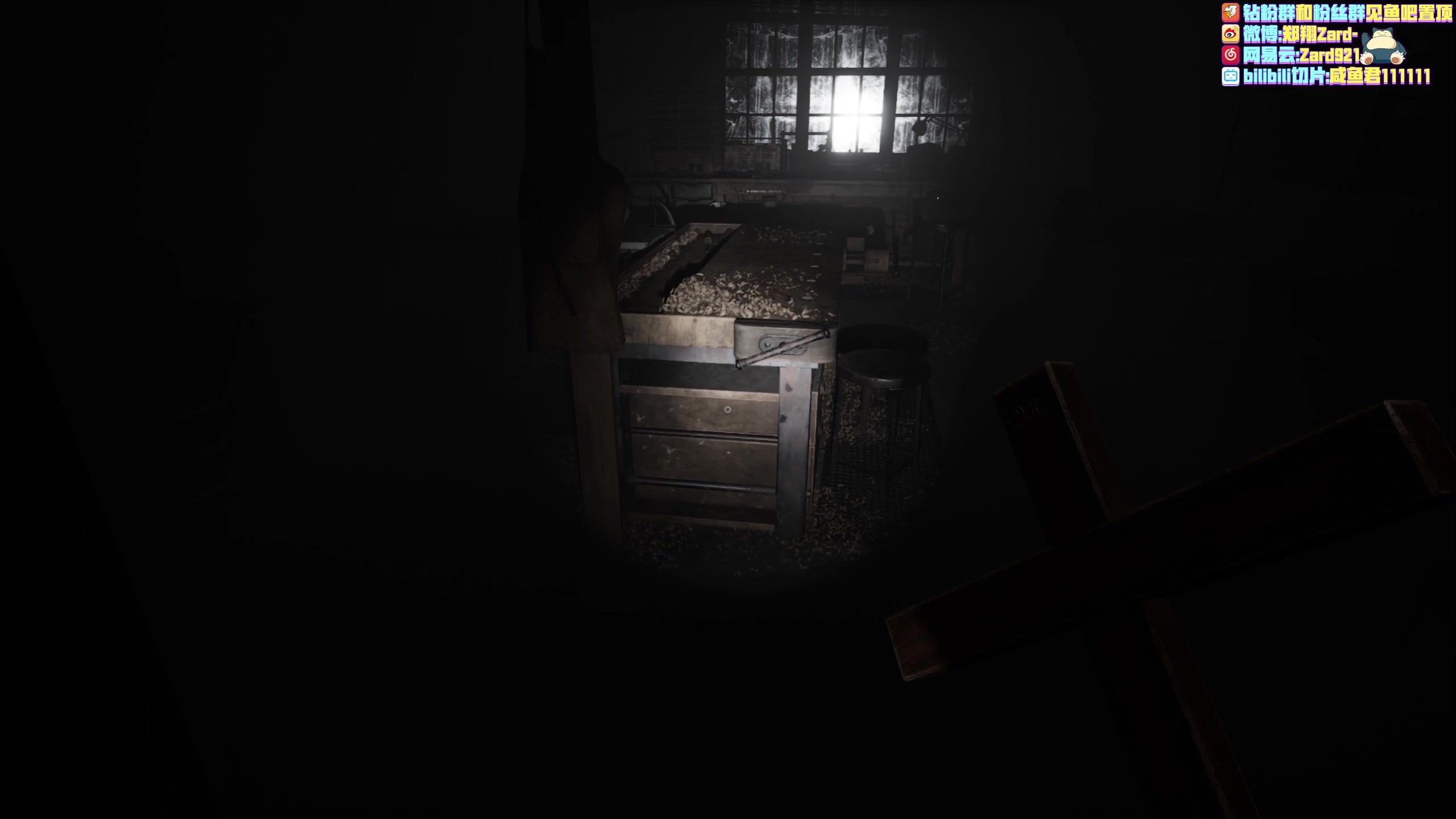 【2023-03-28 13点场】zard1991：zard1991 chill dude