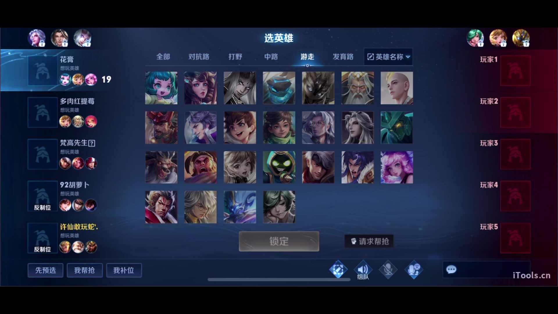 【2023-03-28 22点场】三炮zzz：三炮zzz 1591803