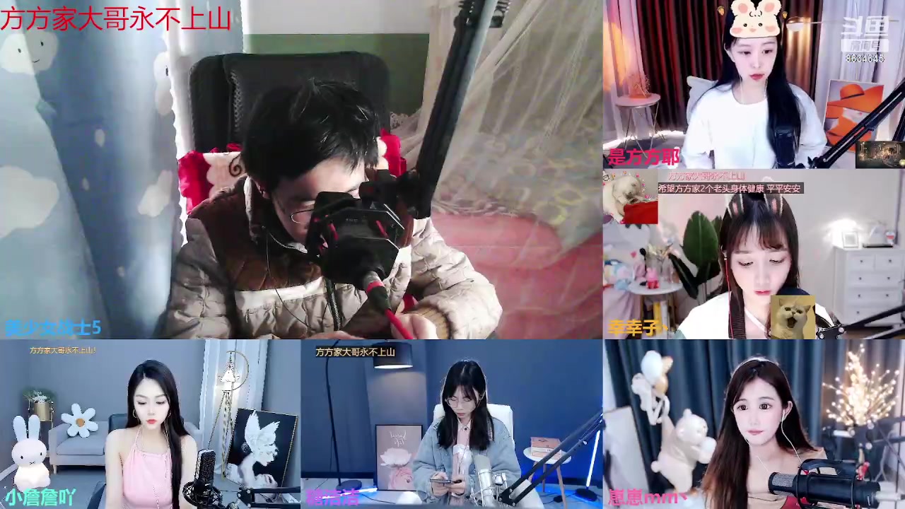 【2023-03-26 11点场】美少女战士5：一百万人正在观看的身残志坚主播