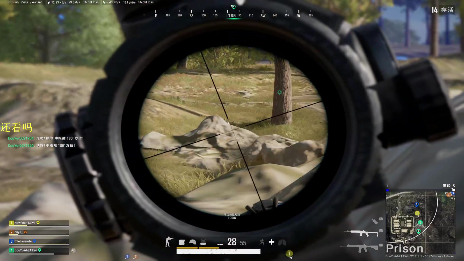 【2023-03-28 00点场】憨厚的小5：武仔：只为一人播 6621954