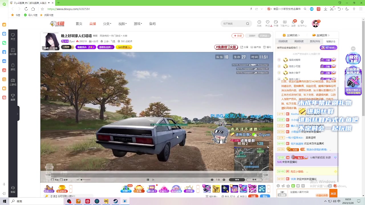 【2023-03-28 10点场】小小宋OAO：✨小小宋✨开心快乐每一天～