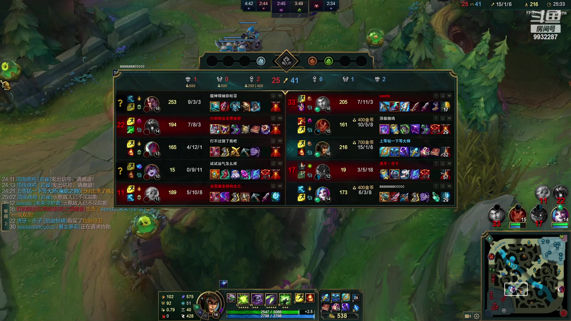 【2023-03-21 00点场】小夜心丶：状态回归 一周回王者 夜神归来