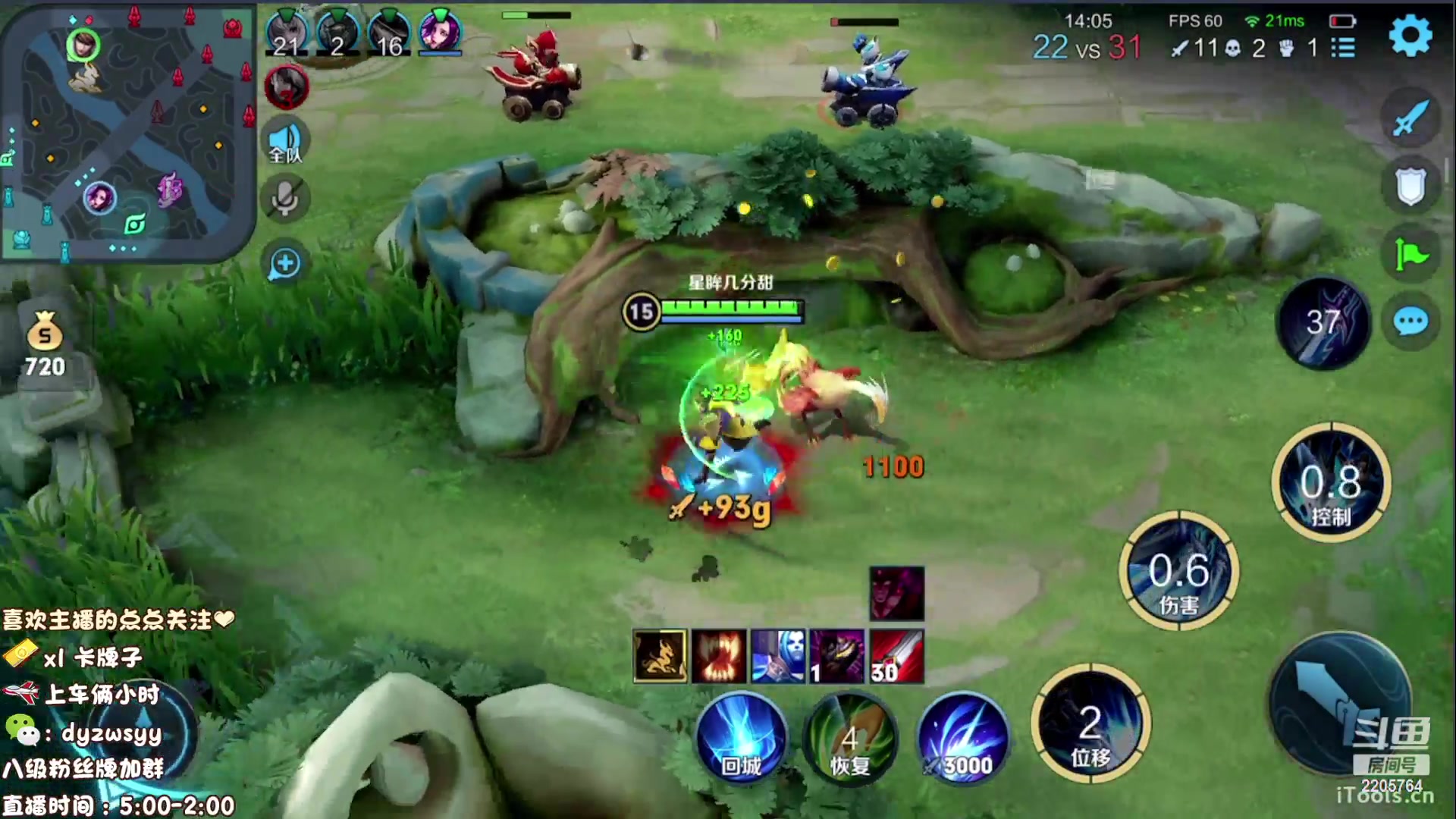 【2023-03-28 09点场】赵猥琐丶赵云导师：国服最强赵云 顶级教学