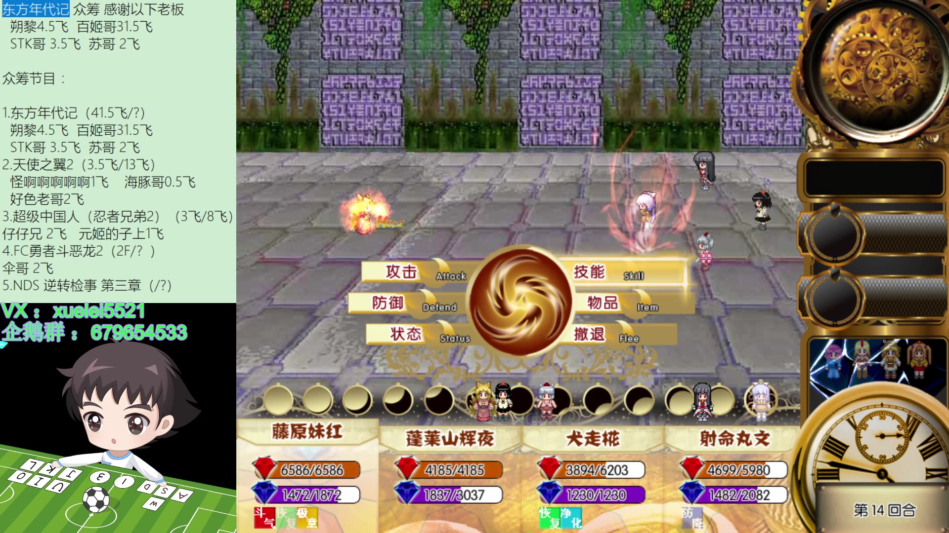 【2023-03-27 22点场】吾王爱德千秋万世：此人游戏天赋逆天 所有怀旧游戏通关