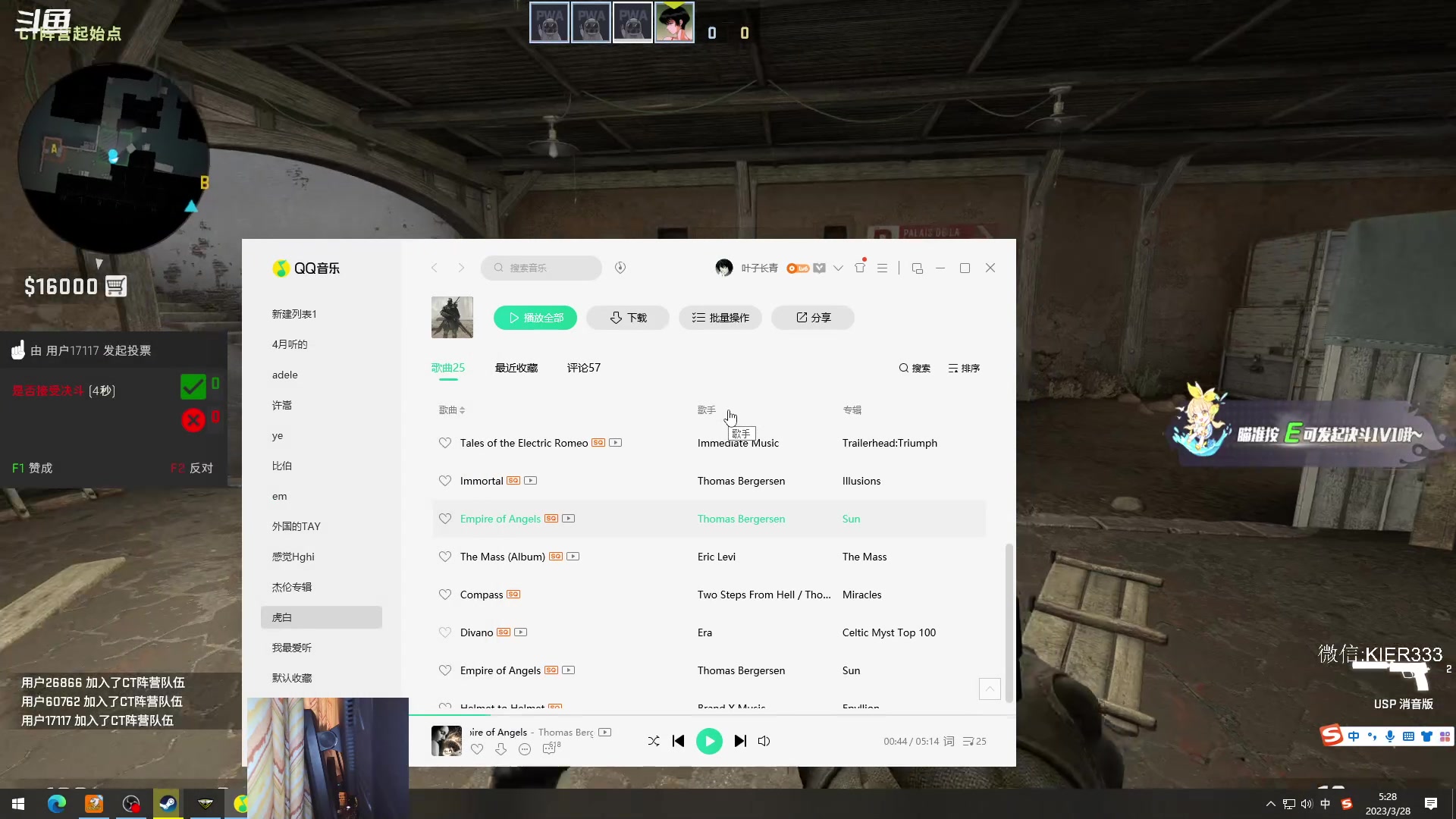 【2023-03-28 05点场】叶子长青K：长青派火猫 刻在肌肉里的操作
