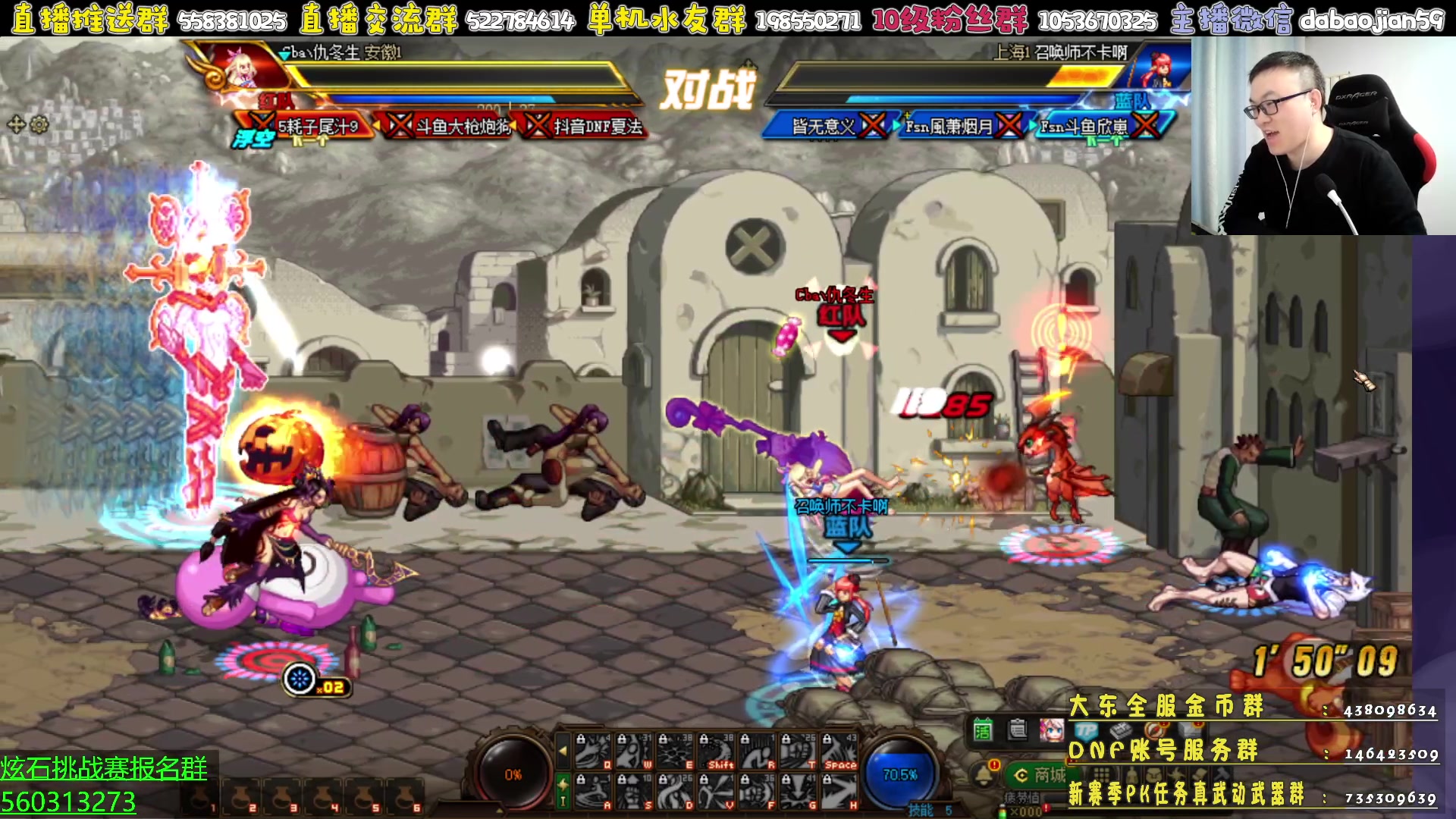 【2023-03-28 19点场】武神59：今天又无敌了！！！！！！