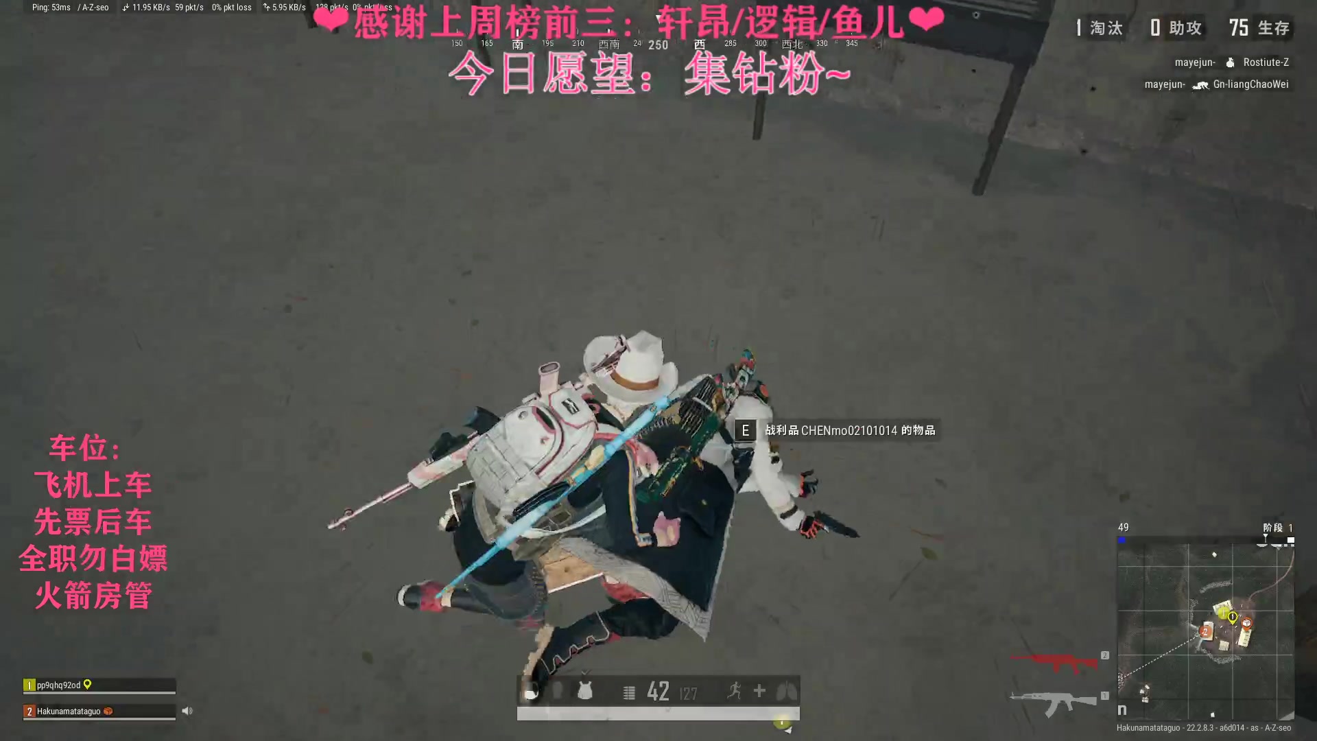 【2023-03-28 13点场】绘心菇凉：❤绘心❤你应从容又美好