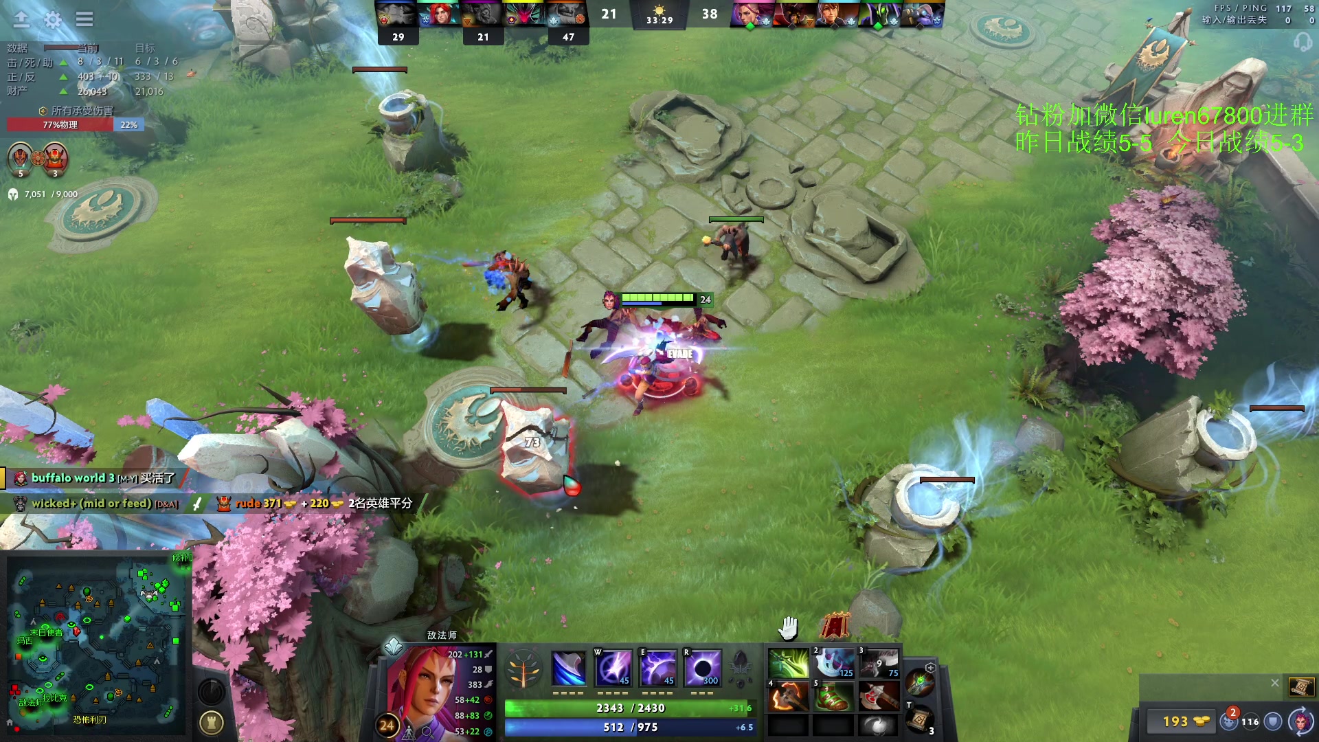 【2023-03-28 01点场】阳光男孩Aq：来了来了！！！！ 7718843