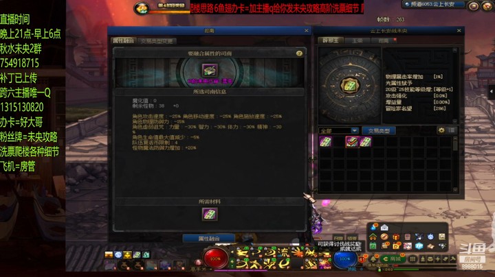 小整两张10